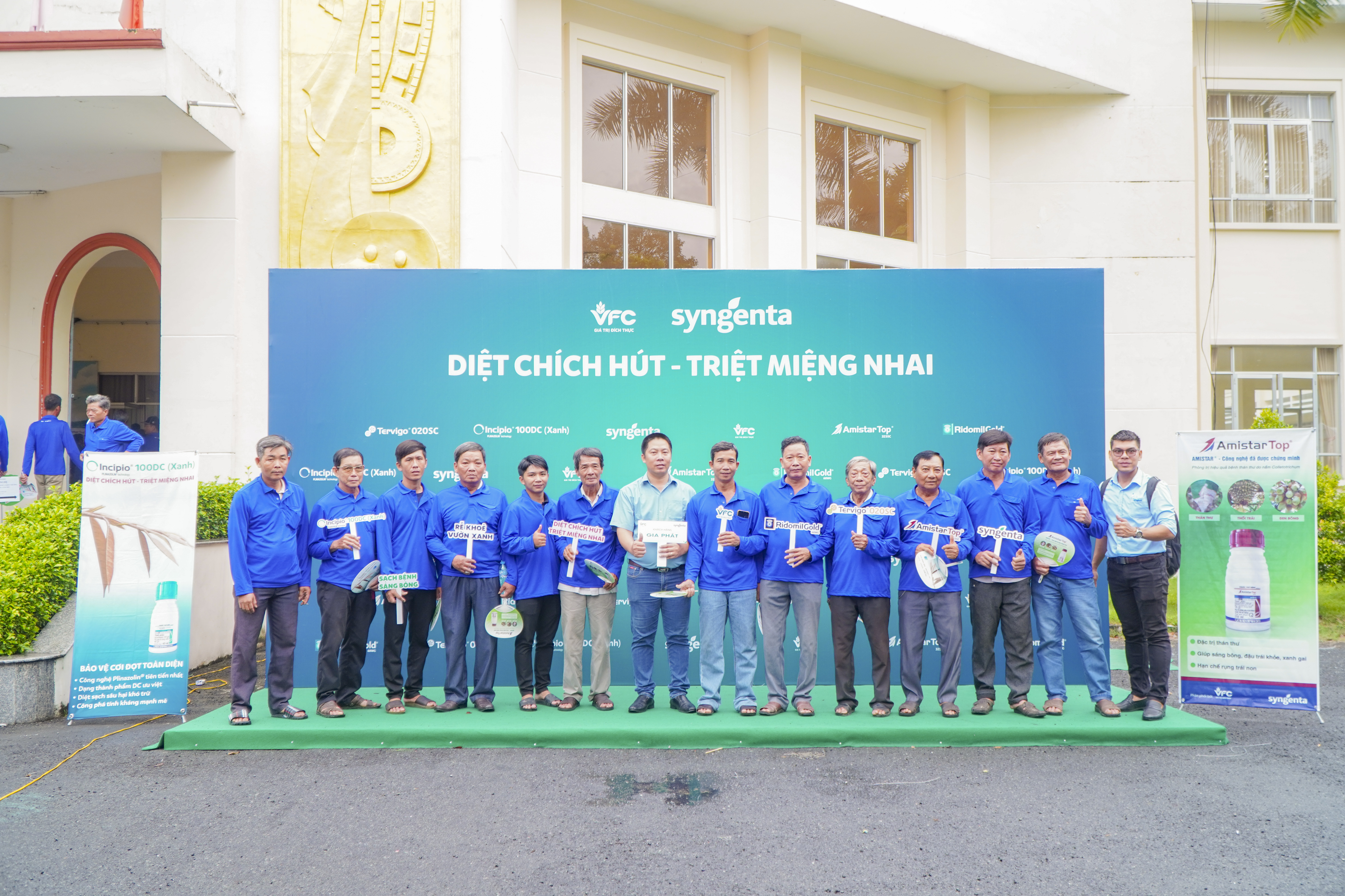 vfc-syn (14)